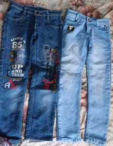 Boys' Jeans - Two Pairs