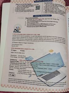 Future Tech Computer Book Grade 8