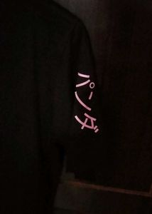 Cute Bear Graphic T-Shirt