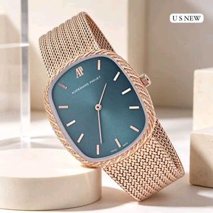 AUDEMARS PIGUETFor: MenDial Type: Sunray finishDia