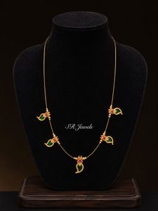 Invisible chain