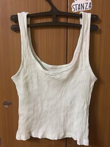Ribbed Tank Top with 'Favourite' Detail