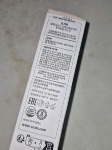 coxir Black Rice TXA Pore Purifying Mask 50ml