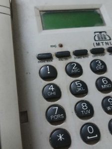 Mtnl Telephone