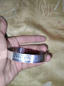 Engraved Silver Cuff Bracelet