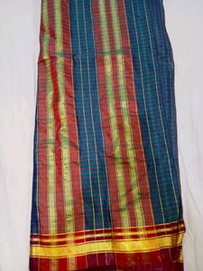 Zari Border South Cotton Saree