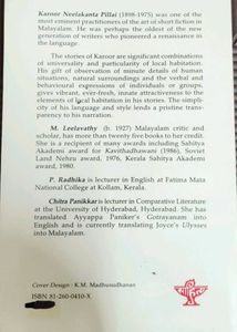 Selected Short Stories by Karoor Neelakanta Pillai