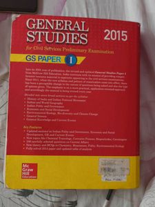 General Studies - Civil Services Exam