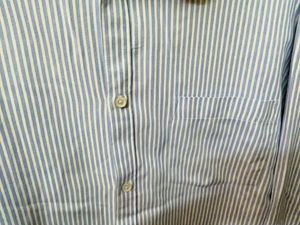 Light Blue Strip Shirt 👔