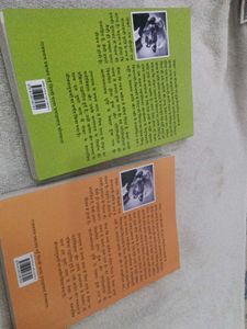Shekhar Ek Jeevani - Hindi Novel