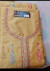 Muslin Creme Suit With Embroidered Front