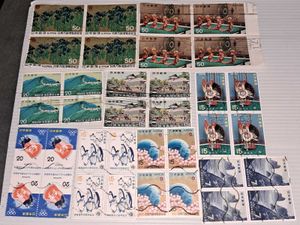 36 JAPAN stamps