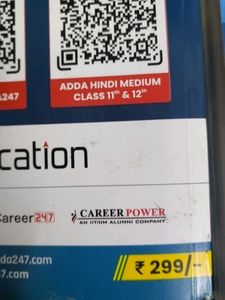 NTA CUET General Aptitude Books
