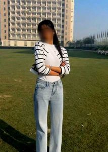 Casual Striped Tshirt/Cardigan