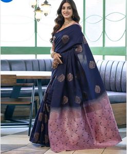 Beautiful Unused Saree 🎀