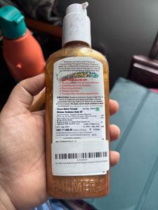 Palmer's Shimmer Radiance Body Oil
