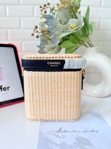 Chanel Straw Crossbody Bag