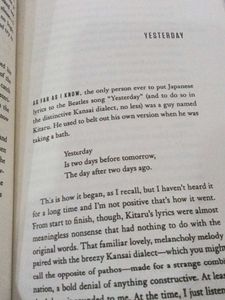 Men Without Women by Haruki Murakami