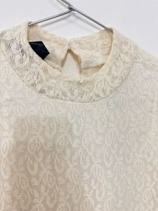 Cream Lace Fit &amp; Flare Dress