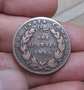 2 Pis One Aana Coin Original