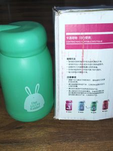 Bottle