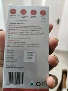 PHD 2% Alpha Arbutin Depigmentation Serum