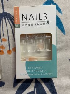 DIY French Nails 24pc (free Stickers)