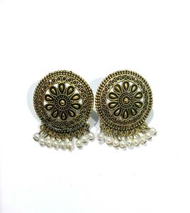 Antique Gold Earrings