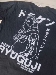 Graphic Print T-Shirt
