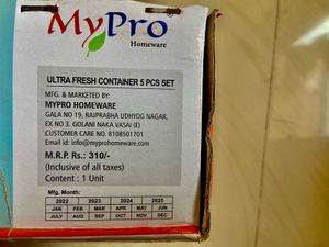 multipurpose storage container