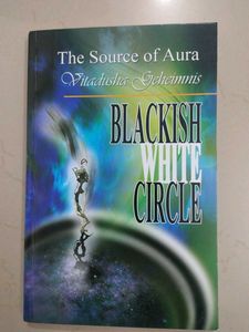 The Source of Aura: Blackish White Circle
