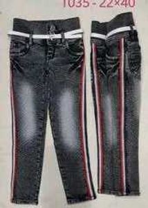Stylish Embellished Skinny Demin Jeans