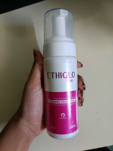 Ethiglo Skin Brightening Serum combo