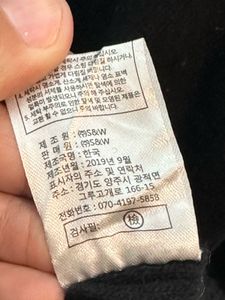 Karl Lagerfeld Black Cardigan