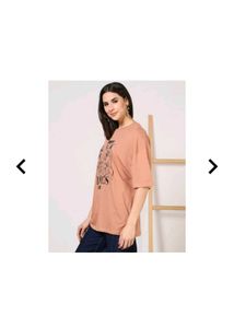 Cute Bunny Graphic Tee