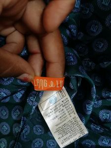Vintage Patterned Button-Down Shirt