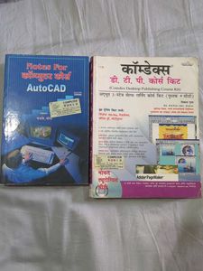 AutoCAD & Comdex Desktop Publishing Books