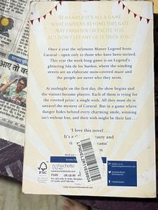 Caraval by Stephanie Garber - Book
