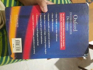 Oxford English-Hindi Dictionary