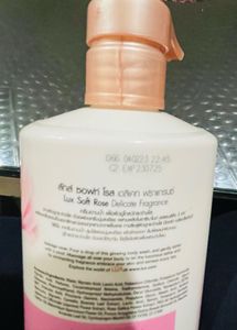 Lux Niacinamide Body Wash