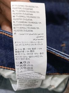 American Eagle Dark Wash Skinny Jeans