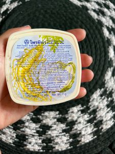 PROMINA Compact Powder