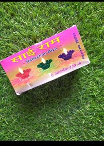 Colorful Shadow 🪔 Pack Of 2 Box