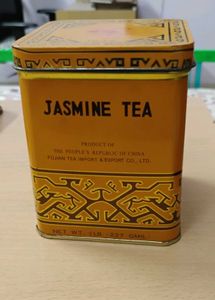 Jasmine Tea Tin
