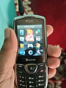 Samsung copy BAOXING DUOS
