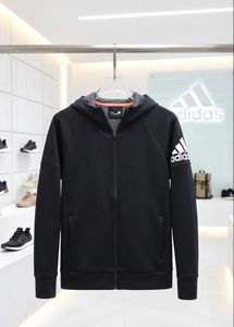 Adidas Black Zip-Up Hoodie