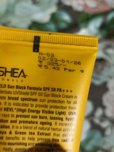 Sunscreen