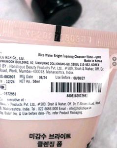 2️⃣ Pack ❤️ The Face Shop Rice Bright Foaming