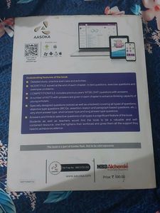 9th PHYSICS (Aasoka) By Sunil Batra (Latest)