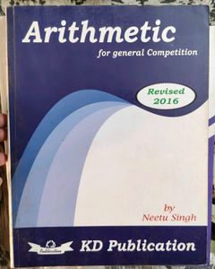 BANK Exam PRE+MAINS preparation Books Full Set